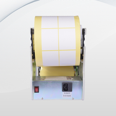 Máquina de casca elétrica da etiqueta do distribuidor 220V 60Hz da etiqueta do NSA