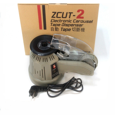 Segurança elétrica da largura do distribuidor Zcut-2 25mm da fita do tamanho compacto multi auto